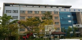 고색고등학교