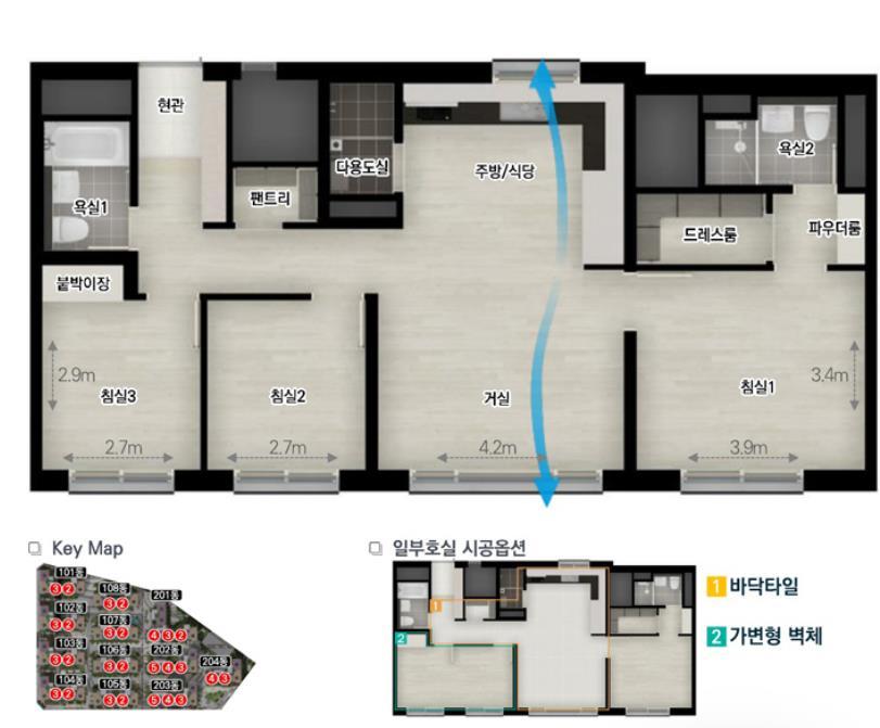 84A 타입 평면도